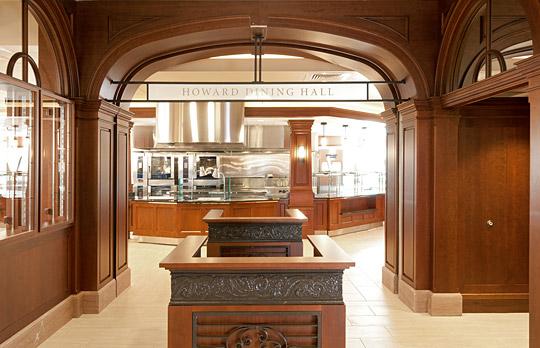 Maseeh Hall Howard dining hall photo